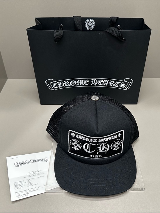 Chrome Hearts Other - 🖤 CHROME HEARTS LIMITED NYC BLACK TRUCKER HAT, NEW! SHOPPING BAG 🖤